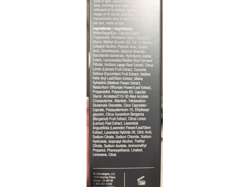 Dermalogica Active Moist Oil - Free Prebiotic Moisturizer, 5.1 fl oz/150 mL