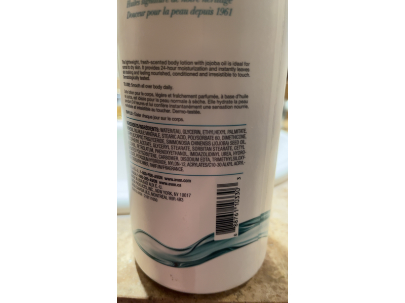 Avon Skin So Soft Original Body Lotion, 33.8 fl oz/1 L