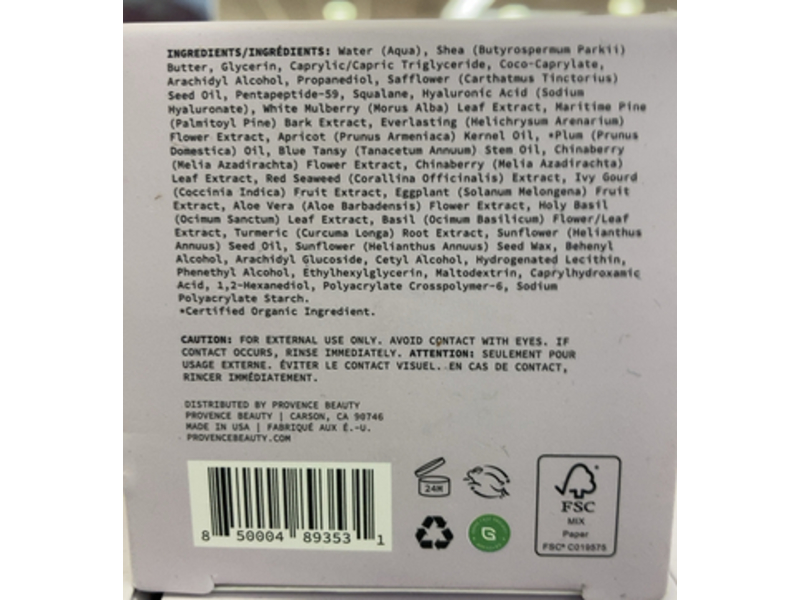 Provence Beauty Deep Blue Cloud Night Moisturizer, 2 fl oz/60 mL