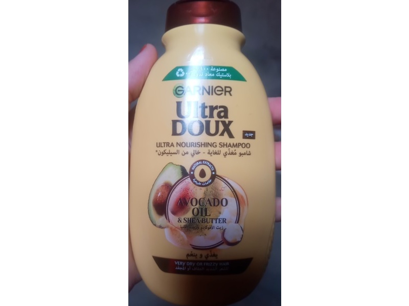 Garnier Ultra Doux Ultra Nourishing Shampoo, Avocado Oil & Shea Butter, 200 mL