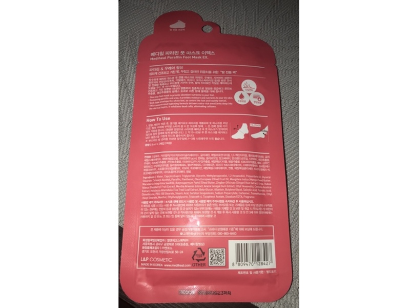 Mediheal Beauty Science Moisturizing Foot Mask Ex. Paraffin, 9 mL