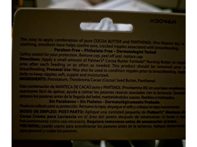 Palmer's Nursing Butter, Cocoa Butter+Pro Vitamin B5, 1.1 oz/30 g