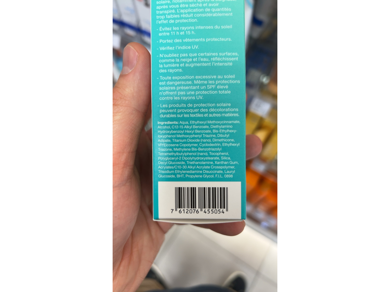 Daylong Exteme Gel Creme, SPF 50+, 100 mL