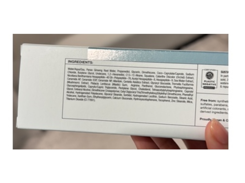 Innbeauty Project Recharge Gel Cream, 1.7 fl oz/50 mL