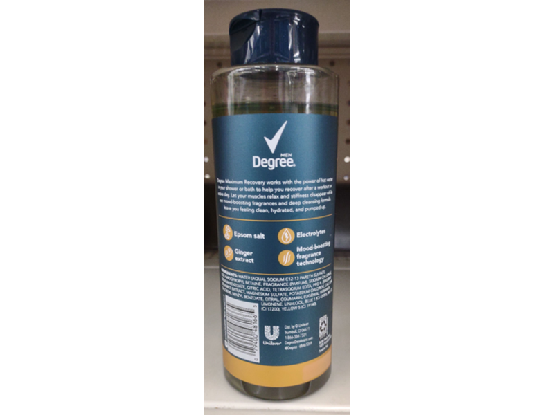 Degree Men Maximum Recovery Body Wash & Soak, Epsom Salt + Ginger Extract, 16 fl oz/473 mL