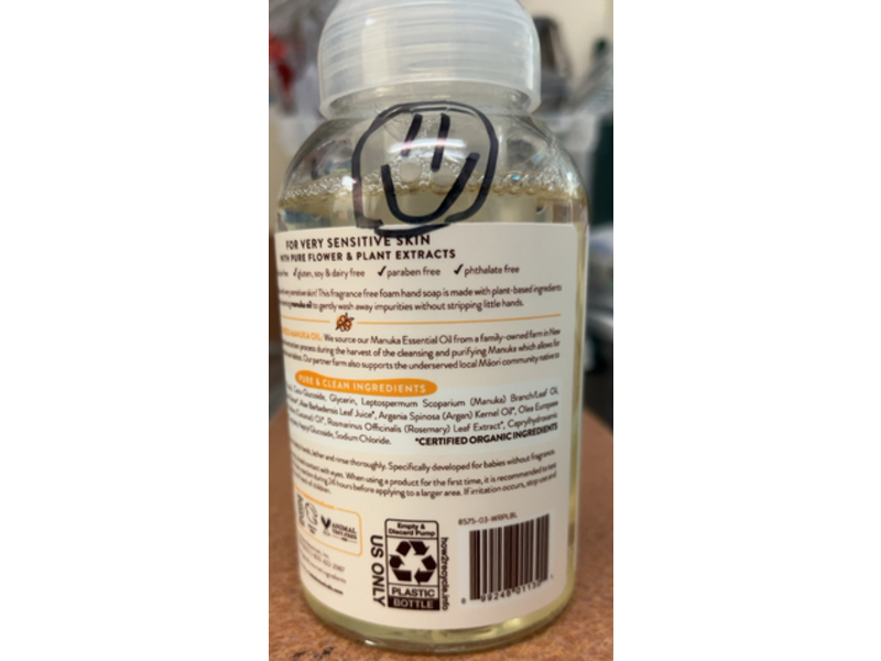 Babo Botanicals Sensitive Baby Foam Hand Soap, Manuka Oil, 8 fl oz/237 mL