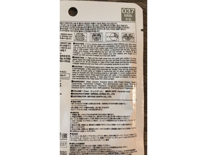 Dermal Collagen Essence Mask, Milk, 0.81 oz/23 g, Pack Of 10