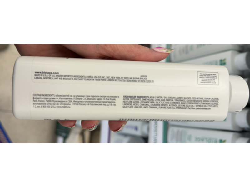 Matrix Biolage Colorlast Shampoo, 13.5 Fluid Ounce