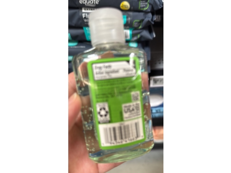 Equate Advanced Hand Sanitizer, Aloe, 3 fl oz/89 mL