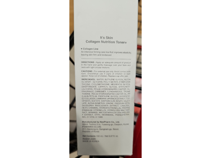 It's Skin Collagen Nutrition Toner+, 5.07 fl oz/150 mL