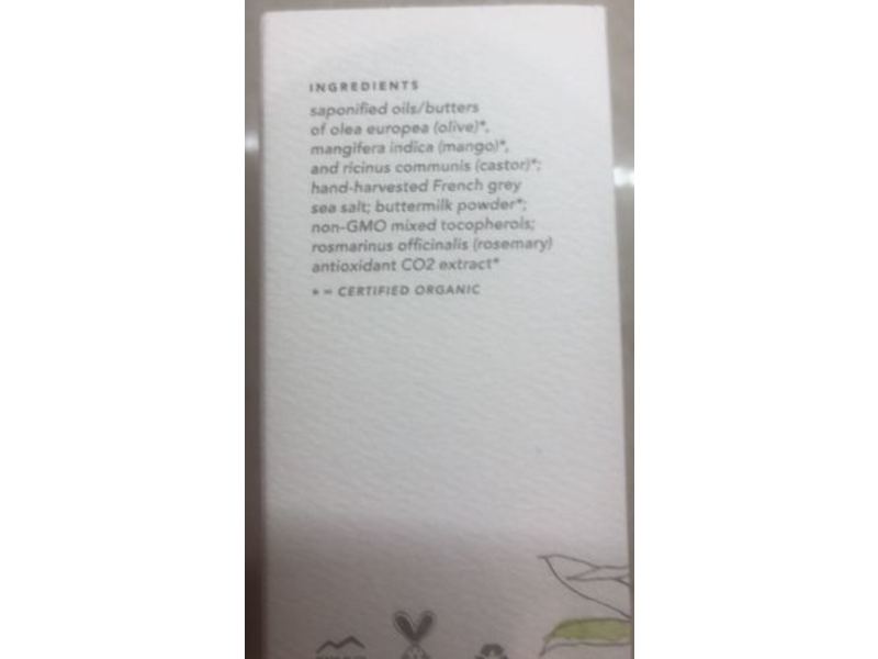 Oh So Osima Body Soap, 6 oz/170 g