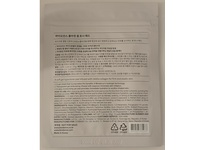 Biodance Collagen Gel Toner Pads, 1.05 oz/30 g, 10 Count - Image 4