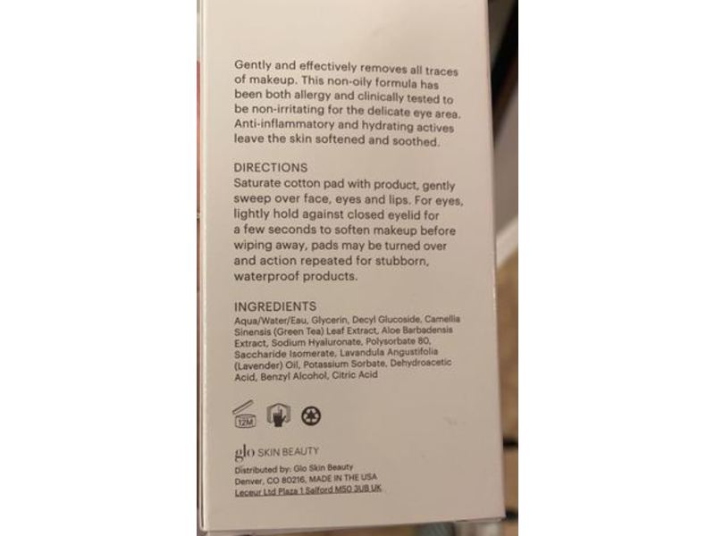 Glo Skin Beauty Gentle Makeup Remover, 5 fl oz/147 mL