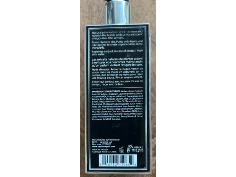 Nest Liquid Soap, Lemongrass & Ginger, 10 fl oz/300 mL