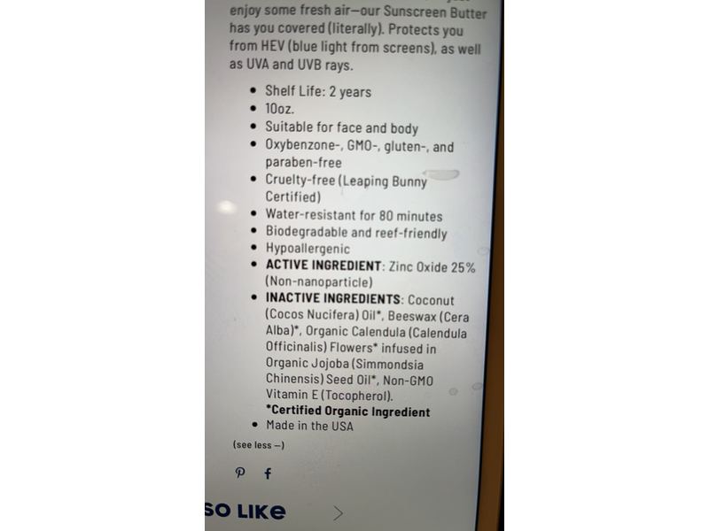 All Good Life Is Good Sunscreen Butter, SPF 50, 1 oz/28 g