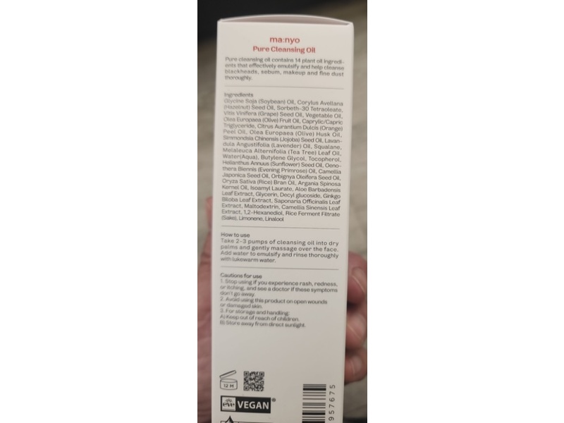 Ma:nyo Pure Cleansing Oil, 4.73 fl oz/140 mL