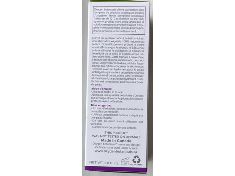 Oxygen Botanicals Super Firming Bakuchiol Serum, Squalane Oil + Bakuchiol, 1.0 fl oz/30mL