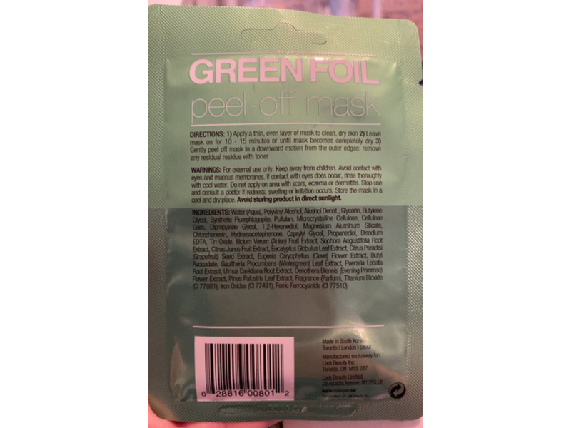 masque B.A.R Green Foil Facial Peel Off Mask, 0.4 fl oz/12 mL, Pack Of 6