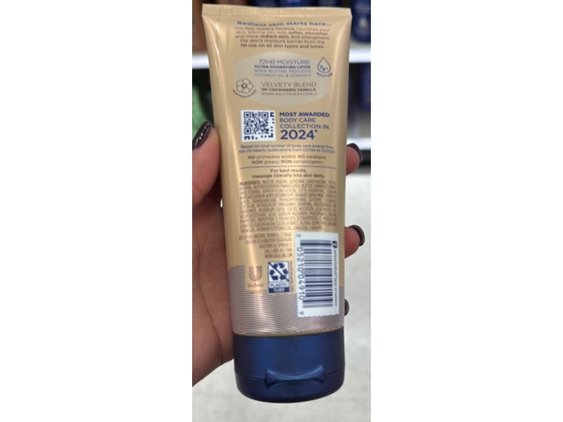 Vaseline Radiant X Deep Nourish, Pure Shea Body Butter, 7 oz/198 g