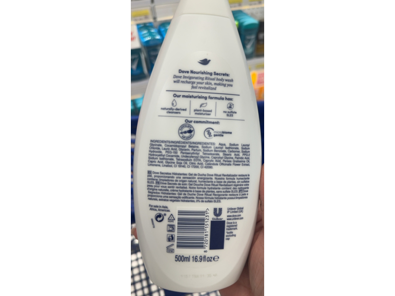 Dove Nourishing Secrets Invigorating Ritual Body Wash, Avocado Oil & Calendula Extract, 16.9 fl oz/500 mL