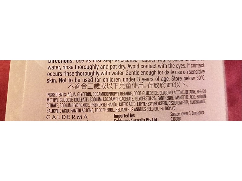 Cetaphil Gentle Exfoliating SA Cleanser, Salicylic Acid, Mandelic Acid & PHA, 8 fl oz/237 mL
