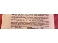 Cetaphil Gentle Exfoliating SA Cleanser, Salicylic Acid, Mandelic Acid & PHA, 8 fl oz/237 mL - thumbnail 7