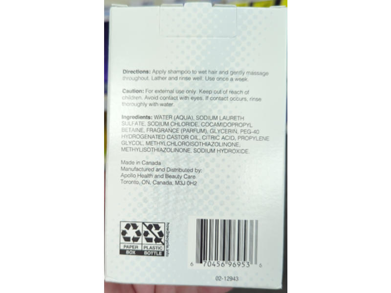 Vitresse Clarifying Shampoo, 6 fl oz/177 mL