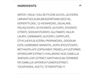 Laneige Cream Skin Cerapeptide Refiner, 170 mL - Image 4