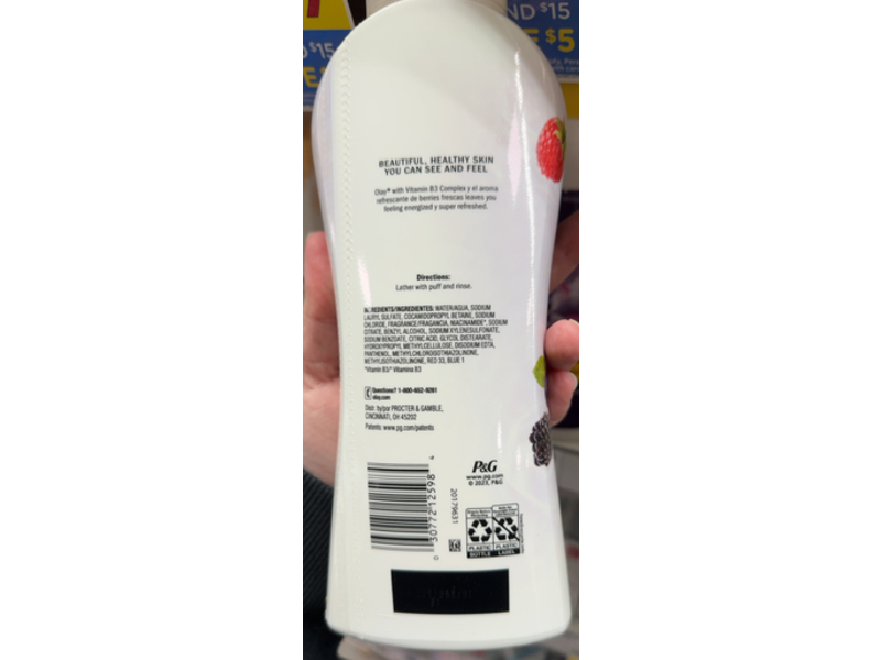 Olay Fresh Outlast Notes Vibes Body Wash, Vitamin B3 Complex, 22 fl oz/650 mL, Pack Of 4