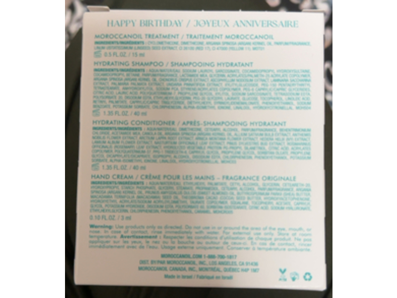 Moroccanoil Sephora Beauty Insider Happy Birthday Set