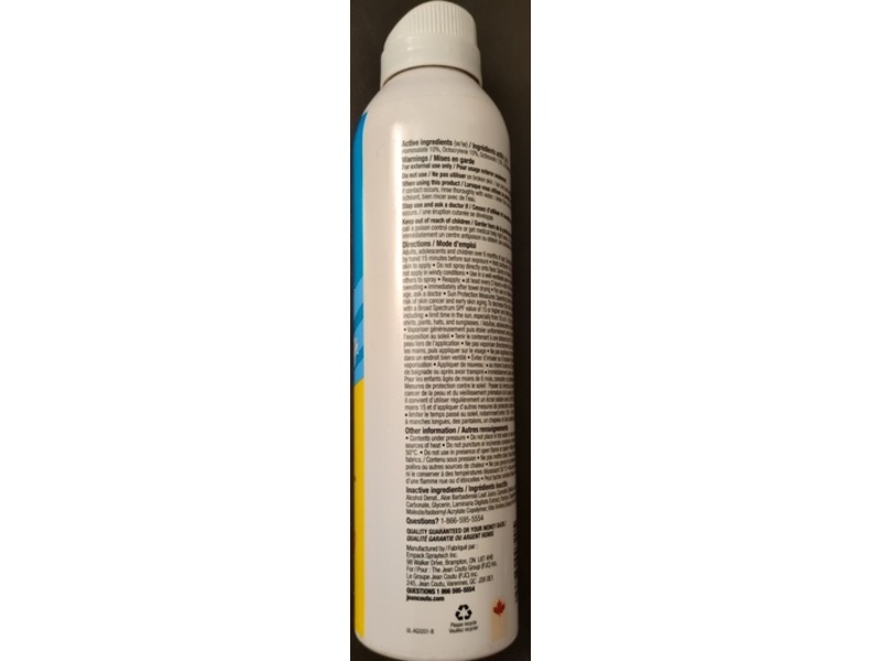 Personnelle Max Ultra Sunscreen, SPF 50+, 177 mL