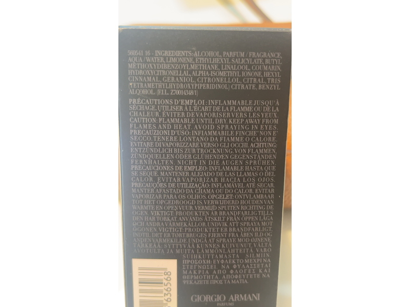 Giorgio Armani Code Eau De Toilette, 75 mL