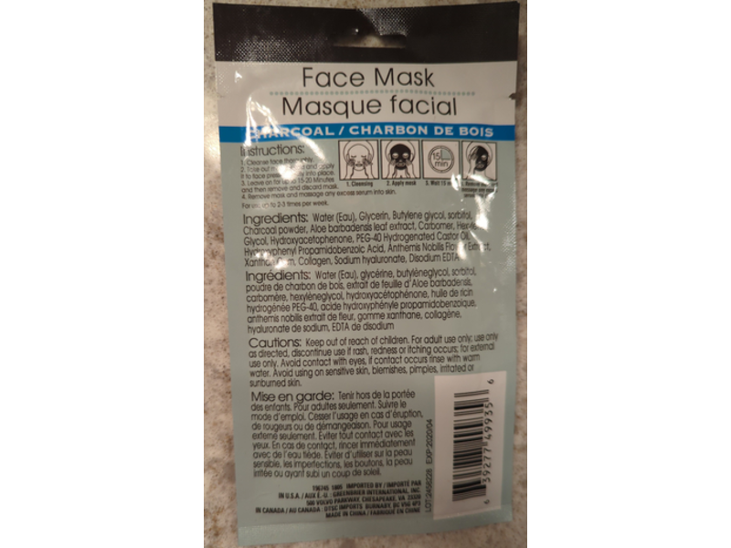 Detoxifying Charcoal Face Mask, Aloe, Collagen, 0.63 oz/18 g