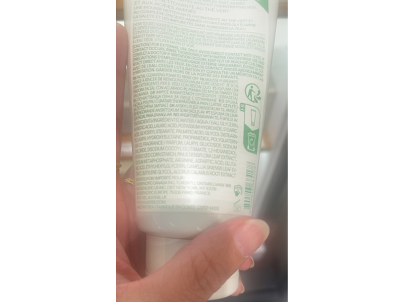 innisfree Facial Cleansing Foam, Green Tea & Amino Acid, 5.07 fl oz/150 mL