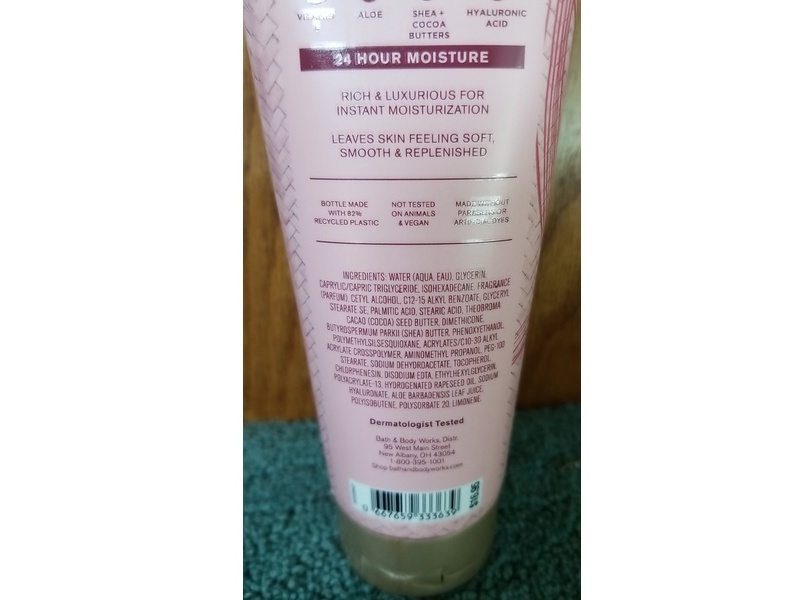 Bath & Body Works Ultimate Hydration Body Cream, Shea Butter + Hyaluronic Acid, 8 oz/226 g