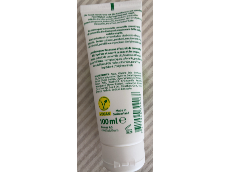 Kamill Hand& Nail Cream, Classic, 100 mL