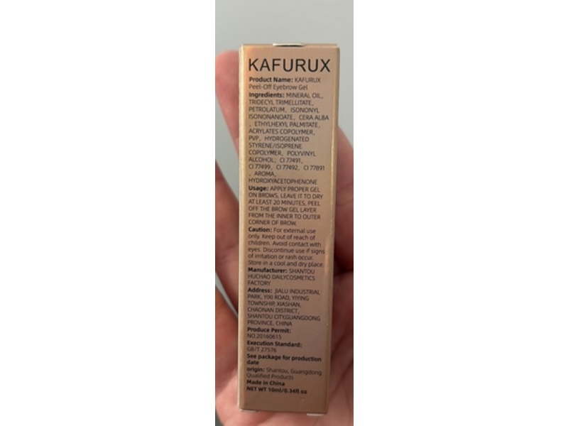 Kafurux Tattoo Peel-Off Eyebrow Gel, 0.34 fl oz/10 mL