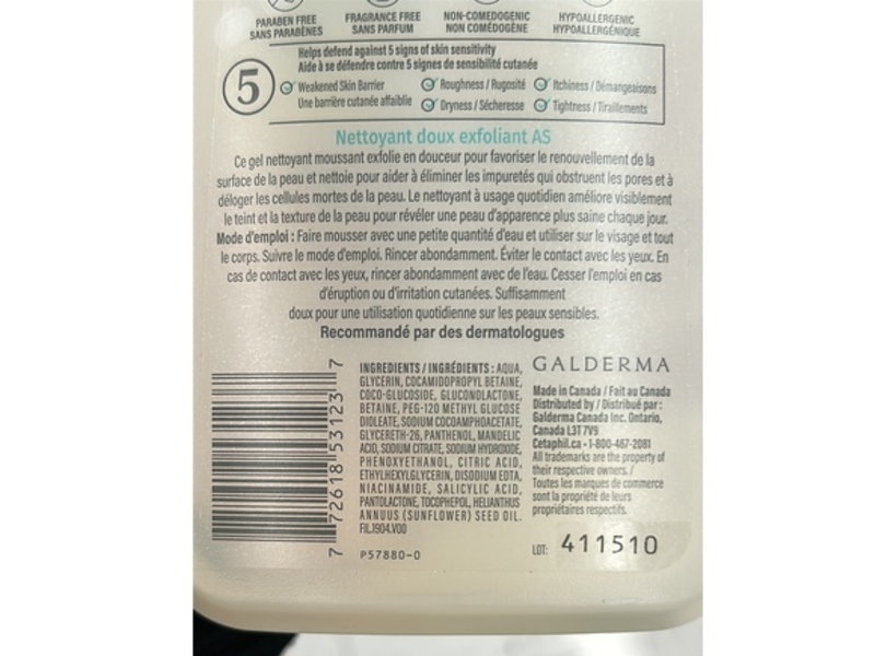 Cetaphil Gentle Exfoliating SA Cleanser, 473 mL