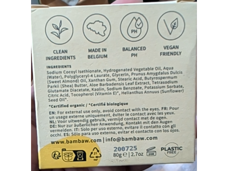 Bambaw Shaving Bar, White Clay & Aloe Vera, Fragrance Free, 2.7 oz/80 g