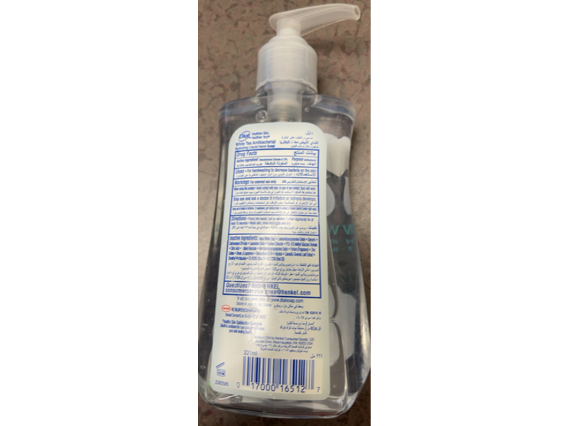 Dial Hydrating Hand Soap, White Tea, 7.5 fl oz/221 mL, Pack Of 6