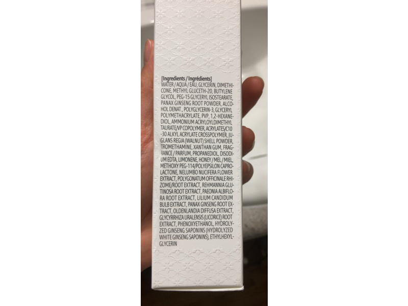 Sulwhasoo White Ginseng Radiance Refining Mask, 4.05 oz/120 mL