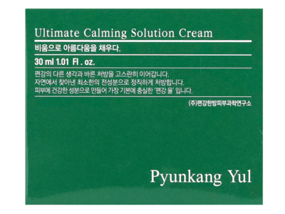 Pyunkang Yul Ultimate Calming Solution Cream, 1.01 fl oz/30 mL