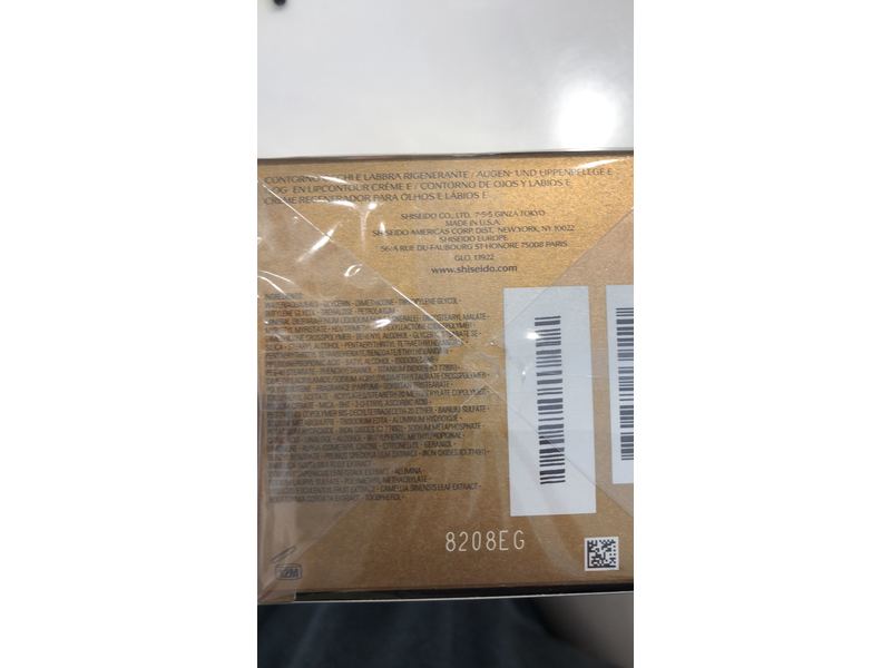 Shiseido Future Solution LX Eye & Lip Contour Regenerating Cream, 0.61 oz