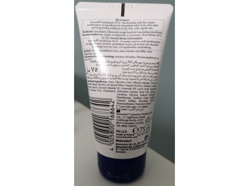 Eucerin Urea Repair Plus Hand Cream, Urea + Ceramide, 2.53 oz/75 mL