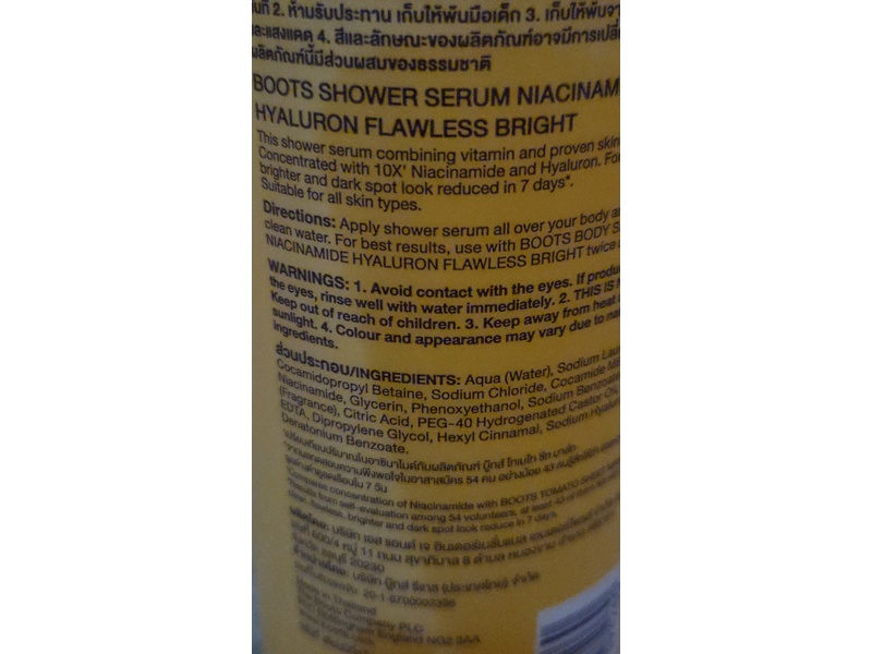 Boots Niacinamide Hyaluronic Flawless Bright Shower Serum, 495 mL