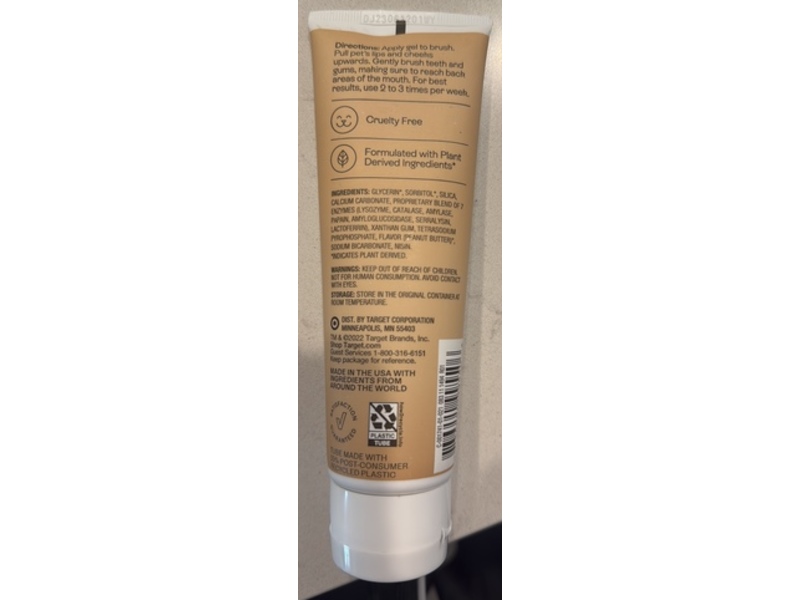 Kindfull Dogs Dental Gel, Peanut Butter Flavor, 4 fl oz/118 mL