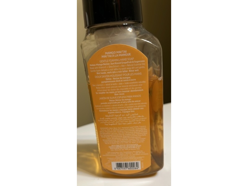 Bath & Body Works Gentle Foaming Hand Soap, Mango Mai Tai, 8.75 oz/259 mL