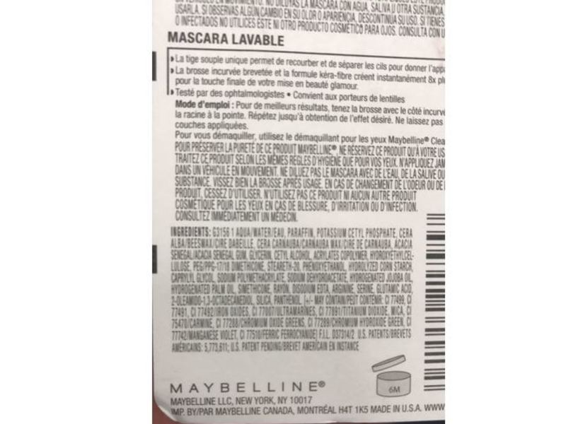 Maybelline New York The Falsies Volum' Express Mascara, Blackest Black, 0.25 fl oz/7.5 mL