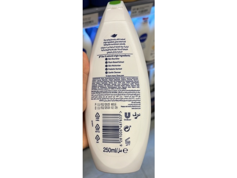 Dove Invigorating Ritual Body Wash, Avocado Oil & Calendula Extract, 250 mL