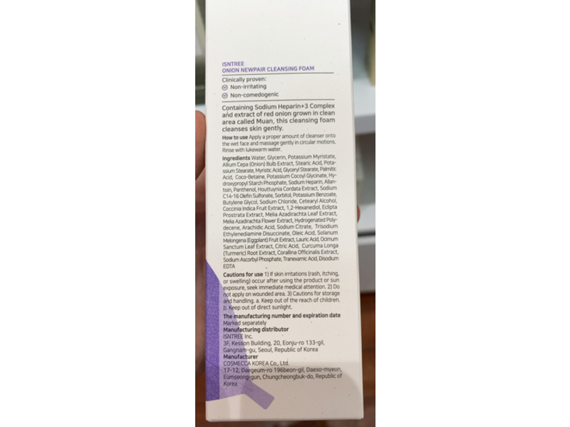 Isntree Onion Newpair Cleansing Foam, 5.07 fl oz/150 mL